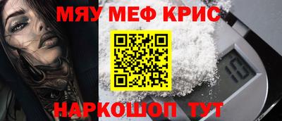 кокаин Ликино-Дулёво