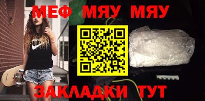 кокаин Ликино-Дулёво