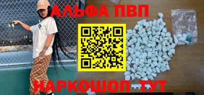 кокаин Ликино-Дулёво