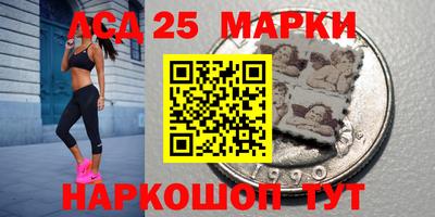 кокаин VHQ Лесосибирск