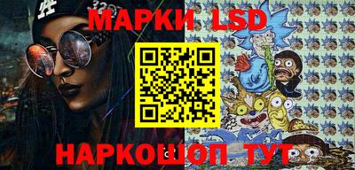кокаин Ликино-Дулёво