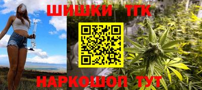 спиды Ливны