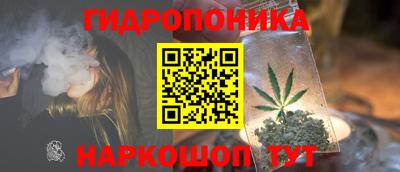 кокаин VHQ Лесосибирск