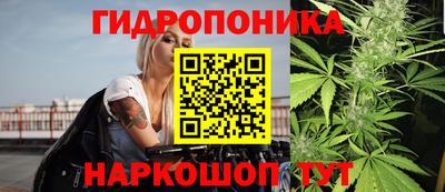 кокаин VHQ Лесосибирск