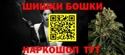 кокаин VHQ Лесосибирск