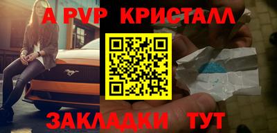 кокаин VHQ Лесосибирск