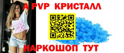 кокаин Ликино-Дулёво