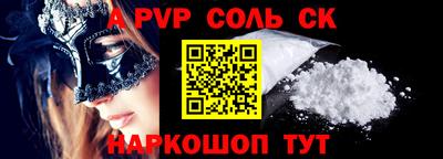 кокаин VHQ Лесосибирск