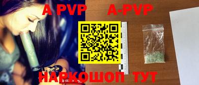кокаин VHQ Лесосибирск