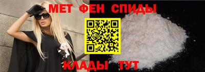кокаин Ликино-Дулёво