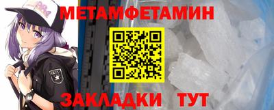 кокаин VHQ Лесосибирск
