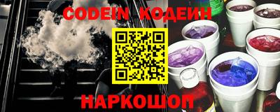 кокаин VHQ Лесосибирск