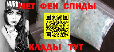 кокаин VHQ Лесосибирск