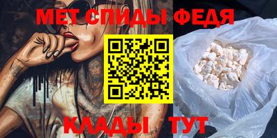 кокаин VHQ Лесосибирск