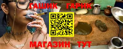 кокаин Ликино-Дулёво