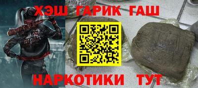 кокаин Ликино-Дулёво