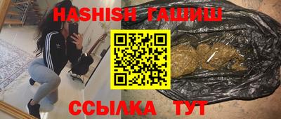 кокаин VHQ Лесосибирск