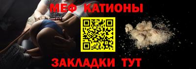 кокаин Ликино-Дулёво
