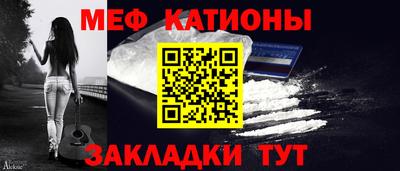 кокаин VHQ Лесосибирск